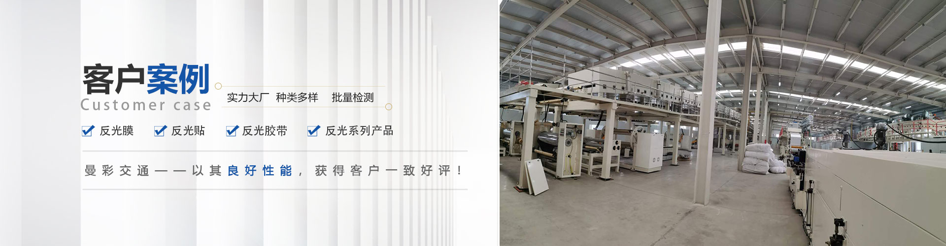 91视频下载案例