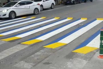 道路交通地麵標線(預（yù）成（chéng）型標線帶)可以用在哪些地方-預成型（xíng）標線帶生產廠家