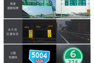 什麽叫微棱鏡反光貼-微棱鏡反光貼原理