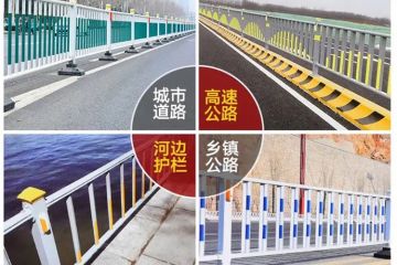 公路護欄反光貼怎麽貼（tiē）?
