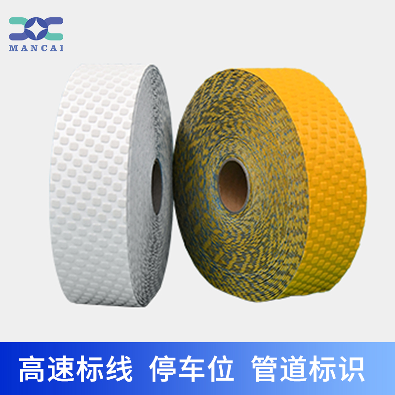 反光條-預成型（xíng）標線.jpg