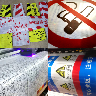 反光產品定製（zhì）圖片展示