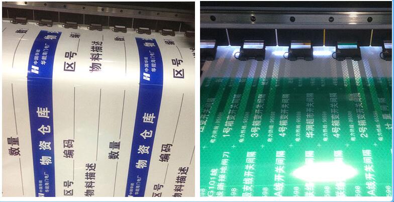 反光貼定製需求