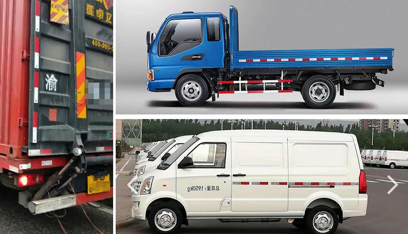 貨車（chē）反光貼審驗樣板（bǎn）圖