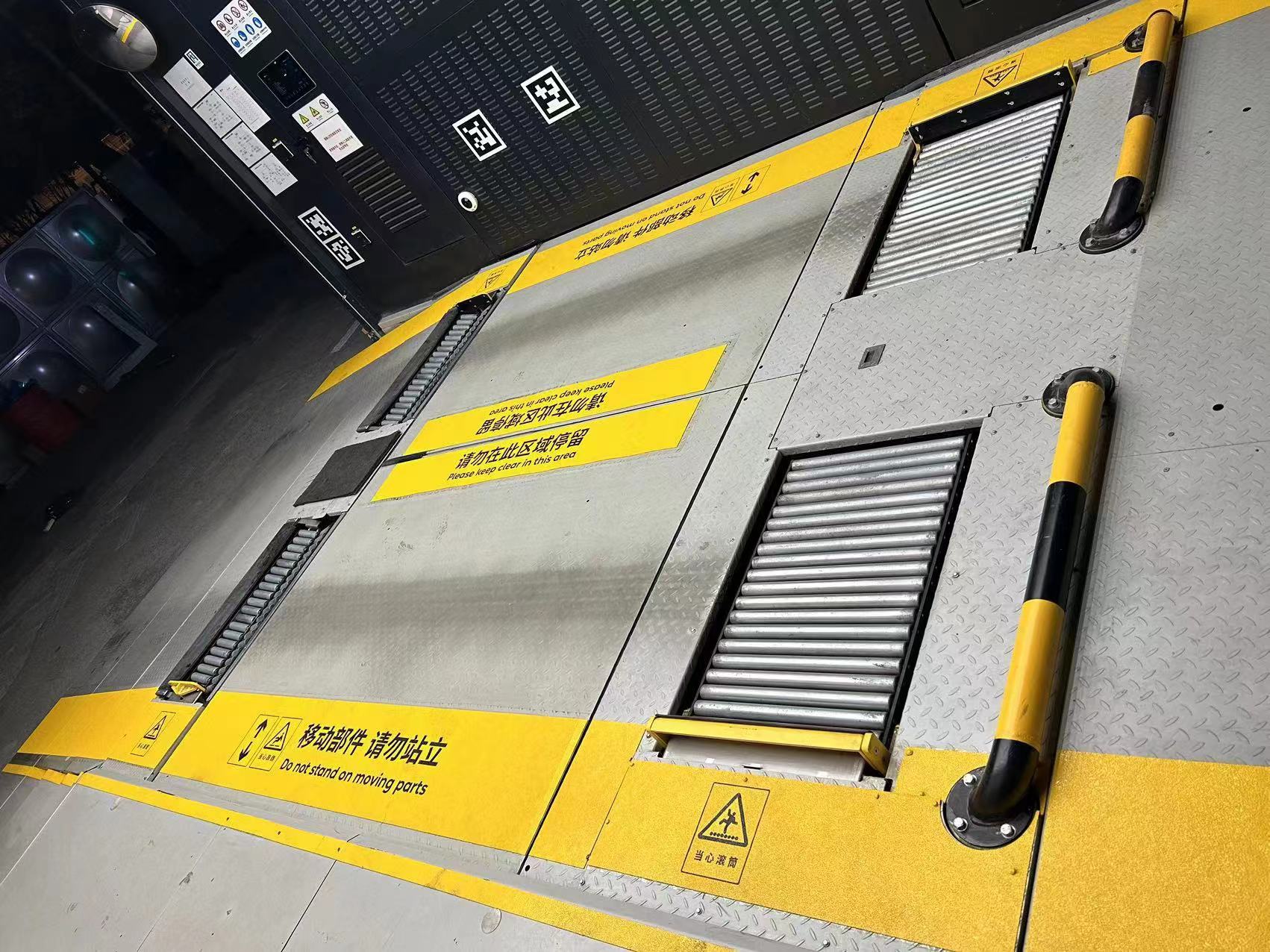 換電（diàn）站預成型標示貼