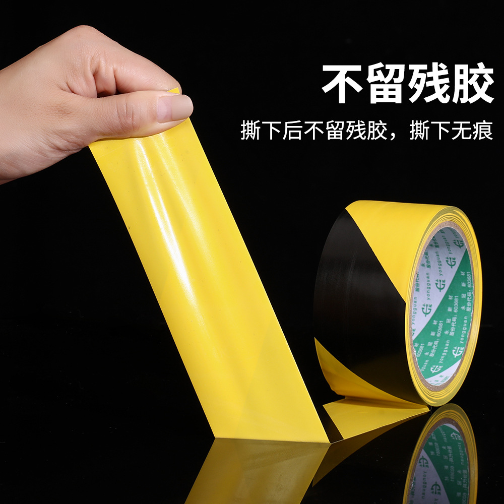 反光膠帶的作用（yòng）在哪裏